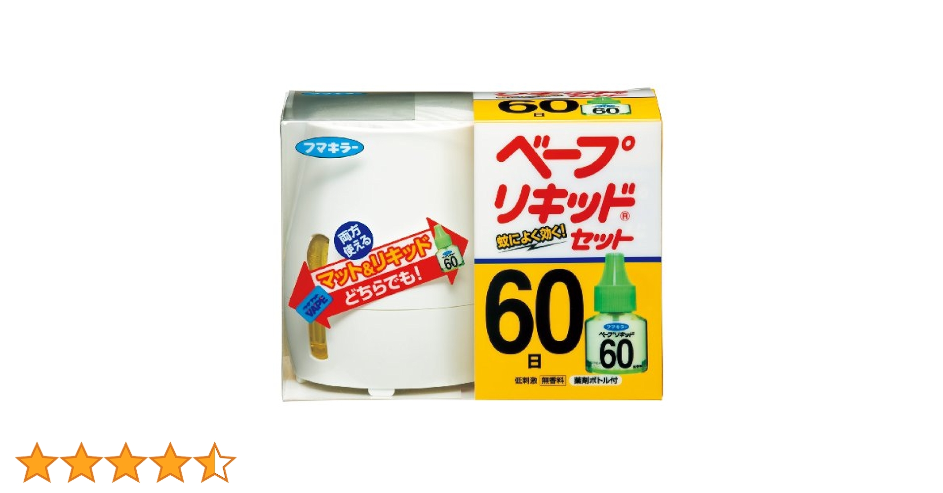 ベープ リキッド 蚊取り セット 60日 本体+替え 無香料(10台) Amazon.co.jp: ベープリキッド ベープ リキッド 蚊取り セット